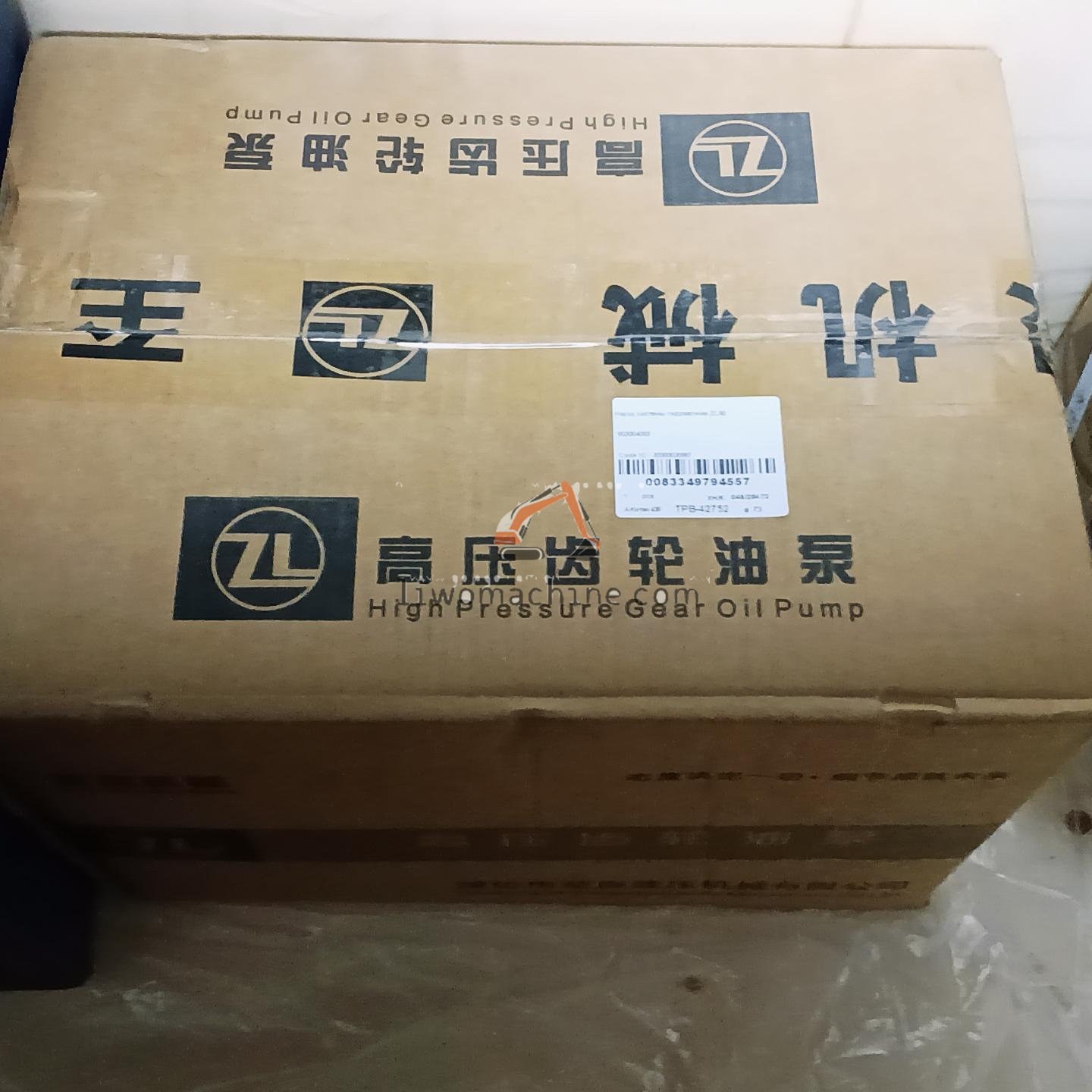 XCMG 803004063 库 Pump - Professional Construction Machinery Parts